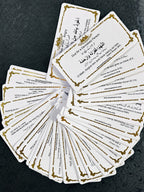 Set of 30 Essential DUA Stickers - Premium Quality