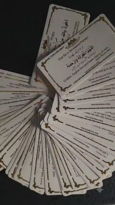 Set of 30 Essential DUA Stickers - Premium Quality