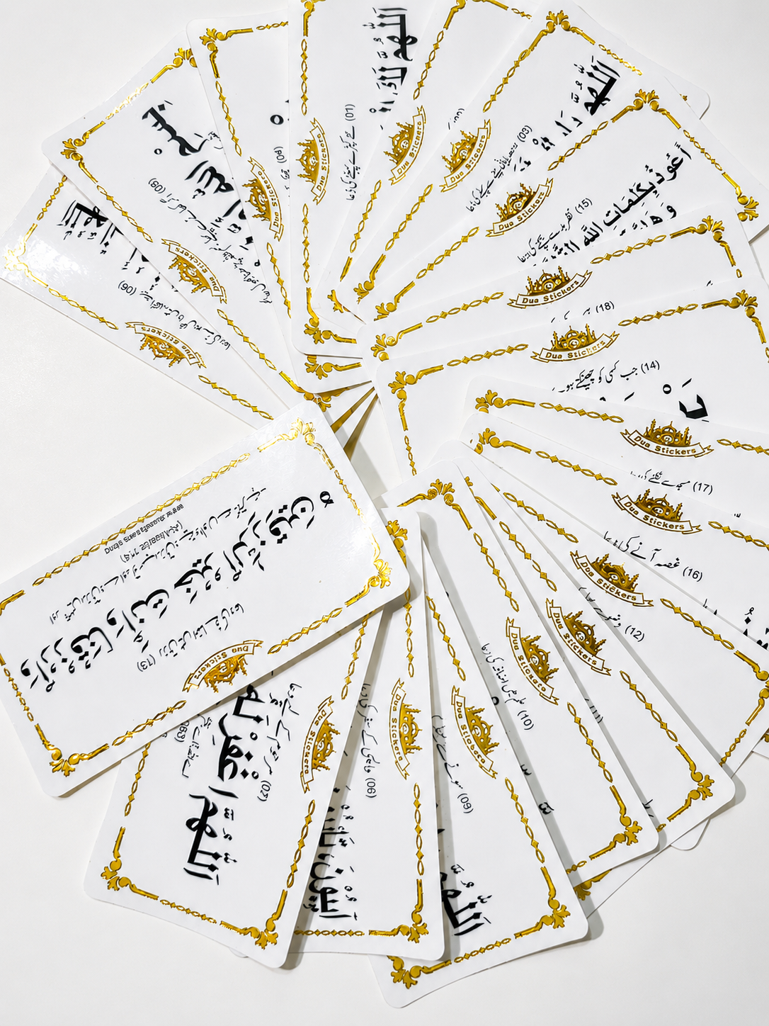 Set of 34 Essential DUA Stickers - Premium Quality
