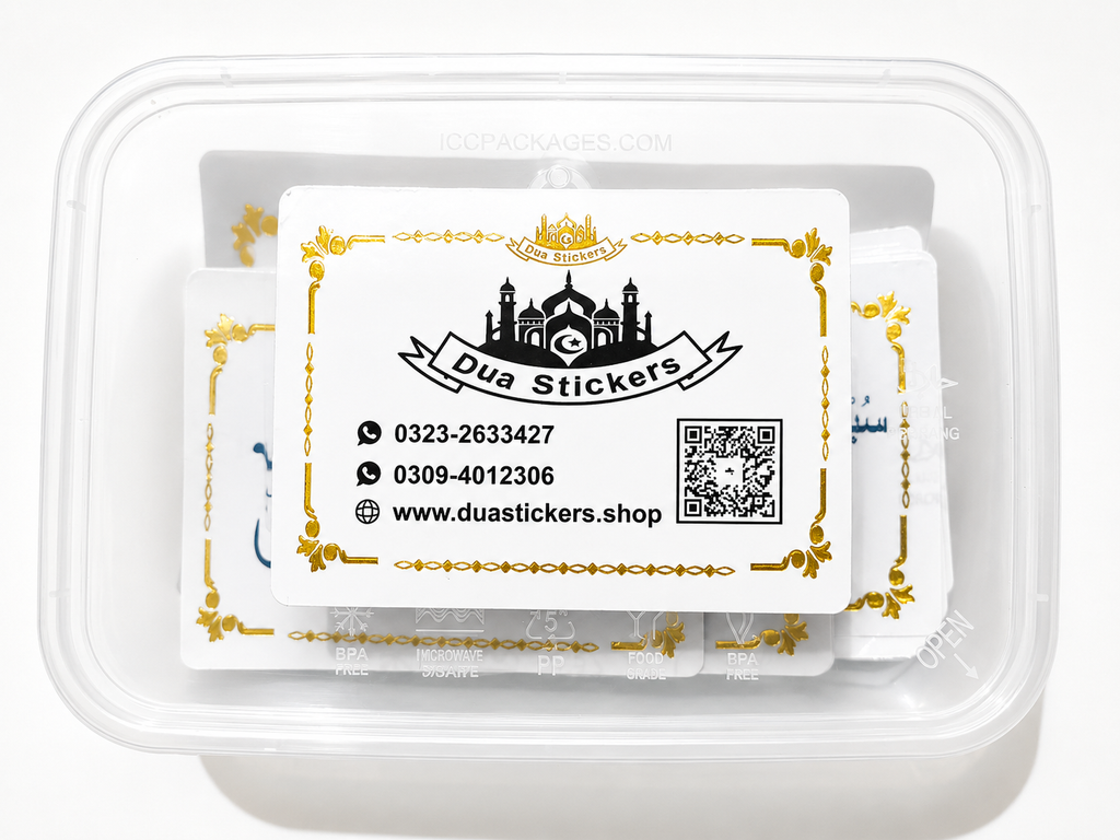Set of 34 Essential DUA Stickers - Premium Quality