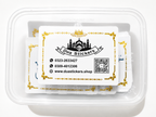 Set of 34 Essential DUA Stickers - Premium Quality